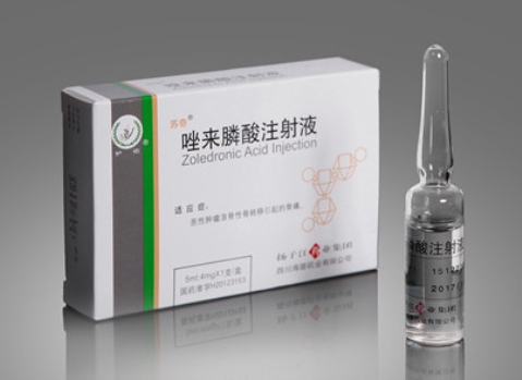 Zoledronic Acid Injection